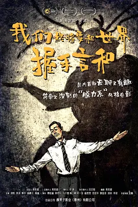 欧美大陆日韩一区二区三区